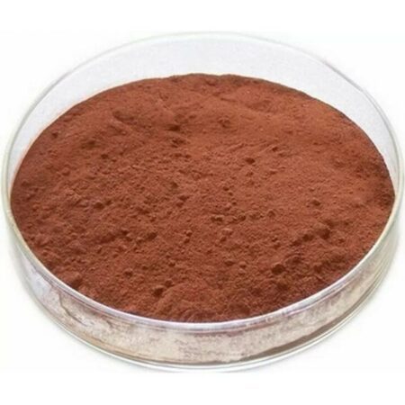 Купить Йохимбе, молотая кора ( Yohimbe Bark, Pausinystalia Johimbe )