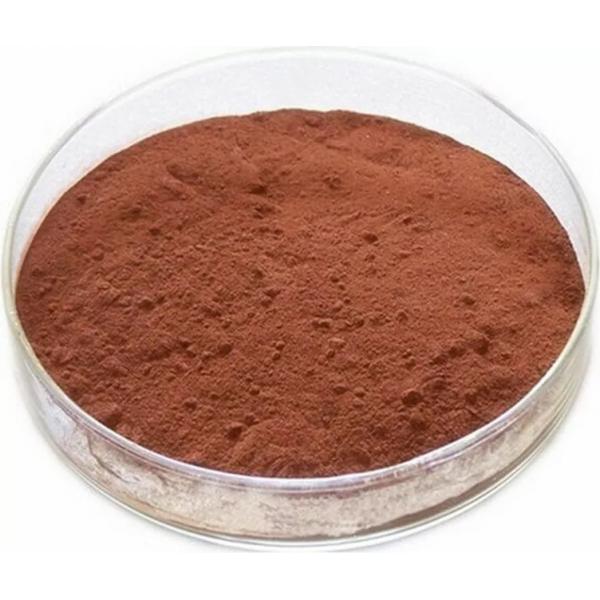 Купить Йохимбе, экстракт коры х10 (Yohimbe Bark, ext. x10)